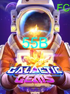 GalacticGems