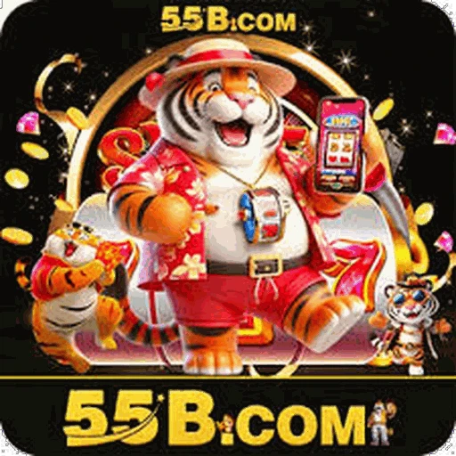 55B Logo